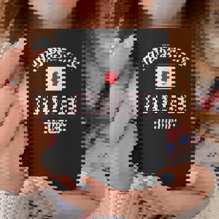 物件日本ラグビー日本代表旗選手ファンサポーター 長袖tシャツ コーヒーマグ 面白い贈り物