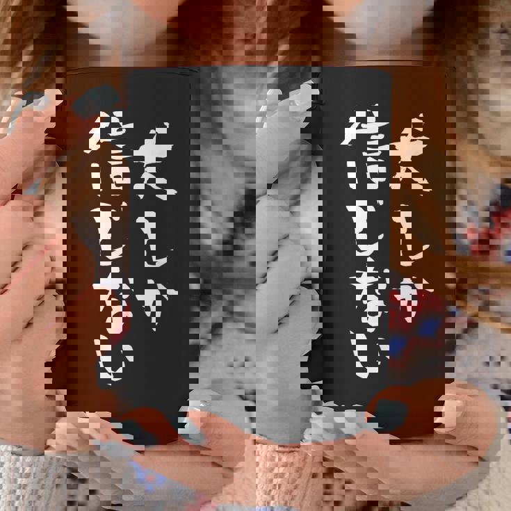 犬しか信じない わんこ 面白いtシャツ 文字入り メンズ おもしろ 服 オリジナル おもしろグッズ 文字tシャツ ネタ コーヒーマグ 面白い贈り物