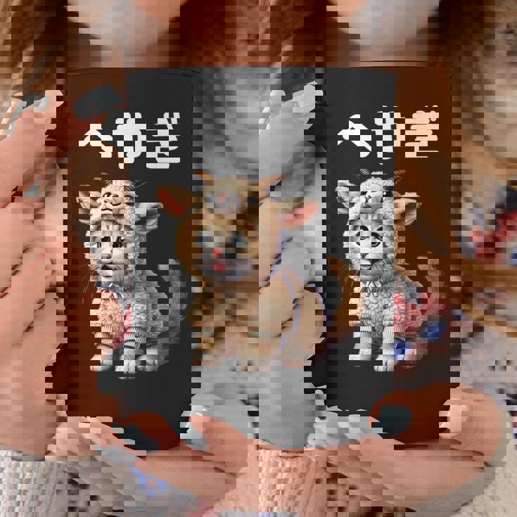 おもしろ 猫好き 猫 猫柄 ねこ ネコ 名言 文字 面白い ふざけた ギフト ネタ かわいい へやぎ 部屋着 長袖tシャツ コーヒーマグ 面白い贈り物