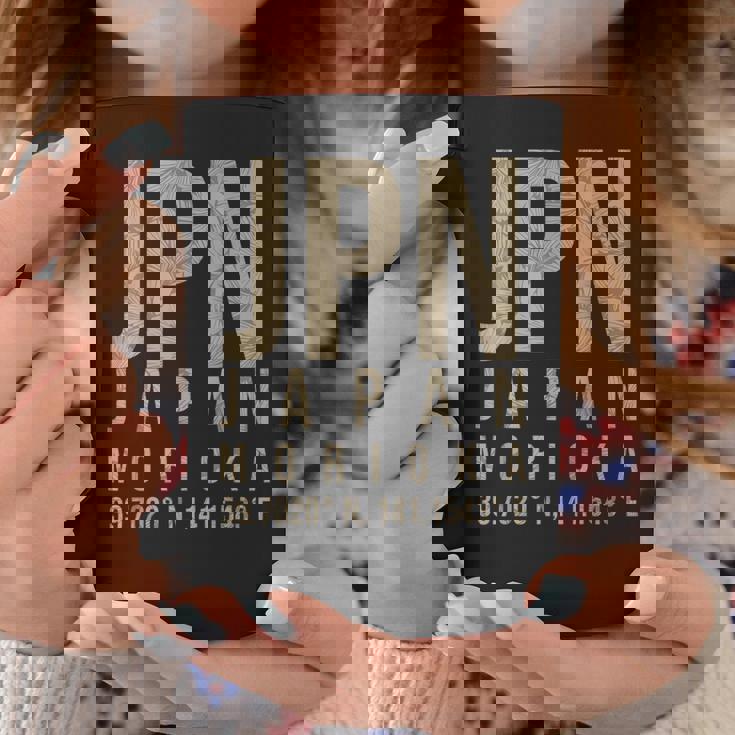 盛岡 日本 コーヒーマグ 面白い贈り物