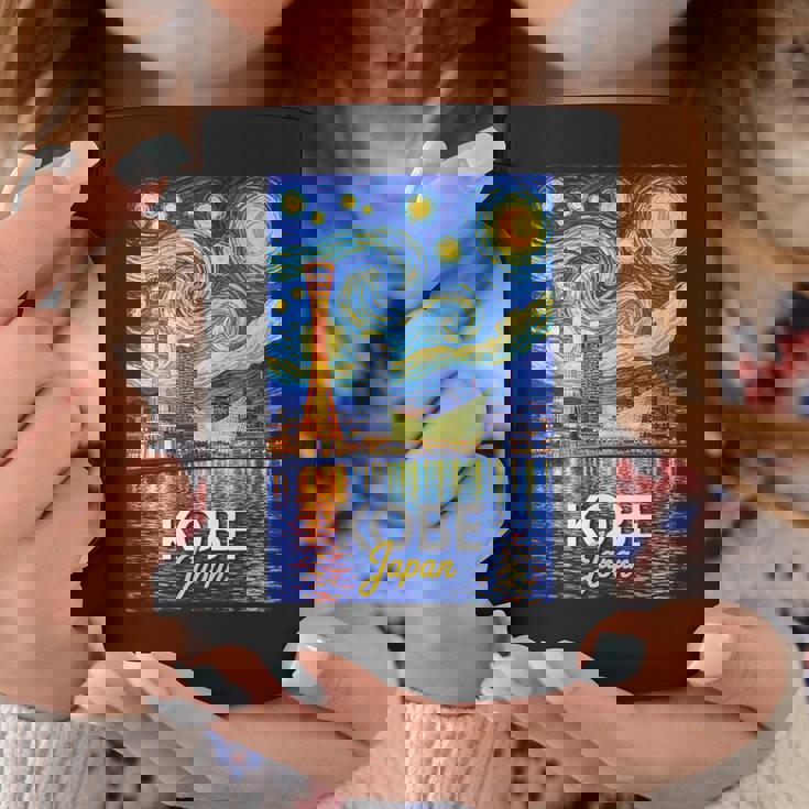 神戸 日本 コーヒーマグ 面白い贈り物