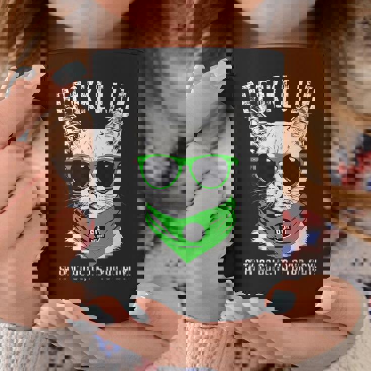 緑寿祝い ねこ サングラス 父 男性 女性 母 猫好き 緑寿 お祝い 66歳 おもしろ おもろい かっこいい コーヒーマグ 面白い贈り物