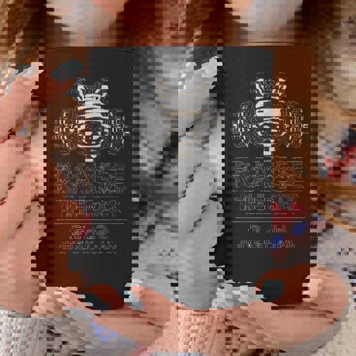 自分に合うようにバーをセットして行こう コーヒーマグ 面白い贈り物