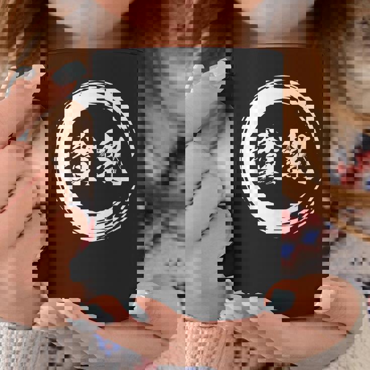 貧乳 面白いtシャツ 文字入り メンズ おもしろ 面白い 服 オリジナル おもしろグッズ 文字tシャツ 下ネタ コーヒーマグ 面白い贈り物