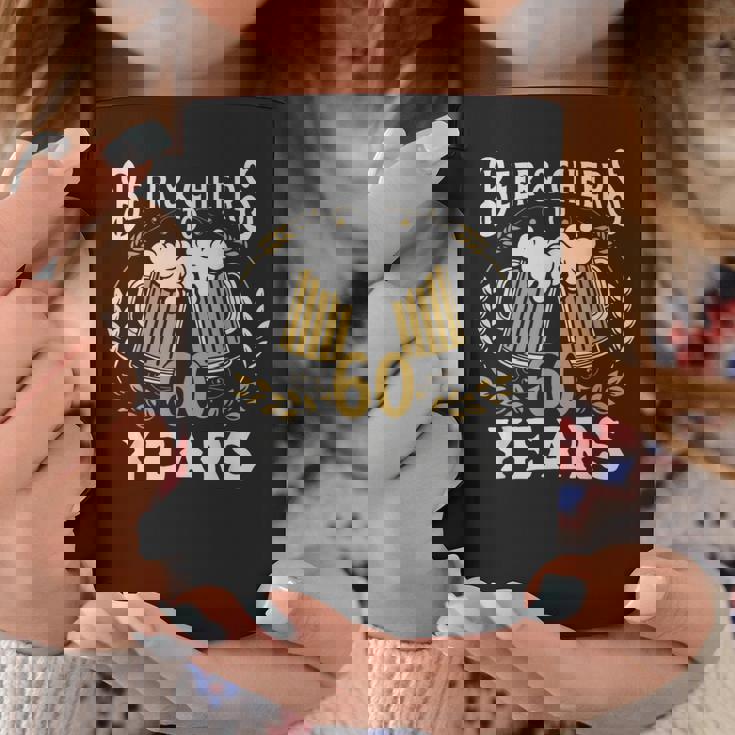 還暦祝い 60歳 1966年 ビール デザイン 面白い メンズ レディース コーヒーマグ 面白い贈り物