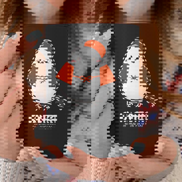 還暦祝い シマエナガ 鳥 北海道 男性 父 女性 母 ちゃんちゃんこ 還暦お祝い 60歳 かわいい 長袖tシャツ コーヒーマグ 面白い贈り物