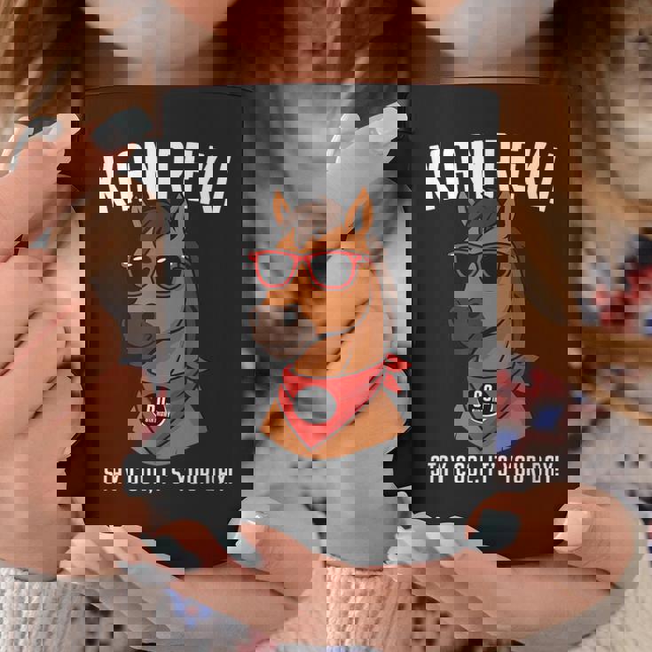 還暦祝い 馬 うま好き 干支 父 男性 女性 還暦 お祝い 60歳 おもしろ おもろい コーヒーマグ 面白い贈り物