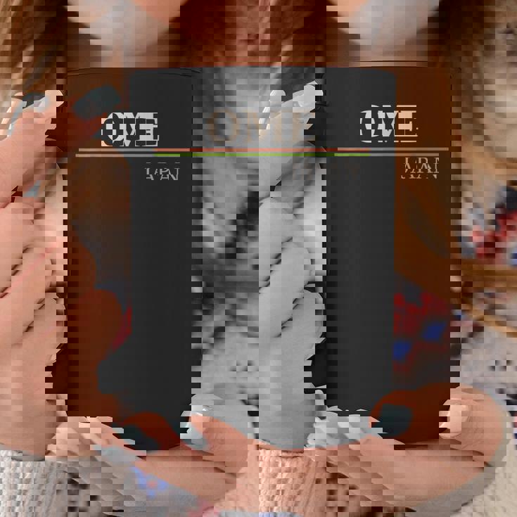 青梅日本 コーヒーマグ 面白い贈り物