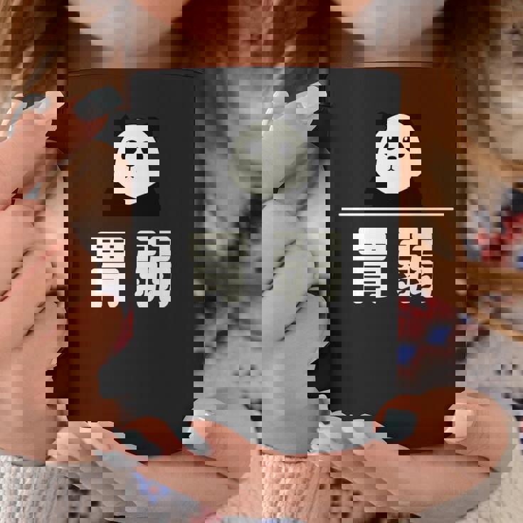 面白い 「胃弱」おもしろギャグ-ジョーク 漢字 胃弱 文字入り 長袖tシャツ コーヒーマグ 面白い贈り物