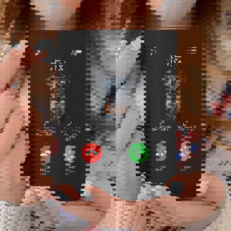 面白いtシャツ シュナウザー 着信 犬 イヌ メンズ グッズ かわいい おもしろ 面白い 服 ネタ コーヒーマグ 面白い贈り物