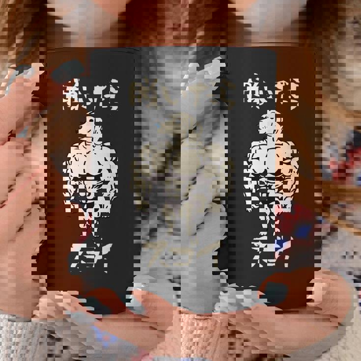 面白いtシャツ ダックスフンド 筋トレ 犬 わんこ メンズ 犬好き グッズ かわいい 面白い 服 ネタ コーヒーマグ 面白い贈り物