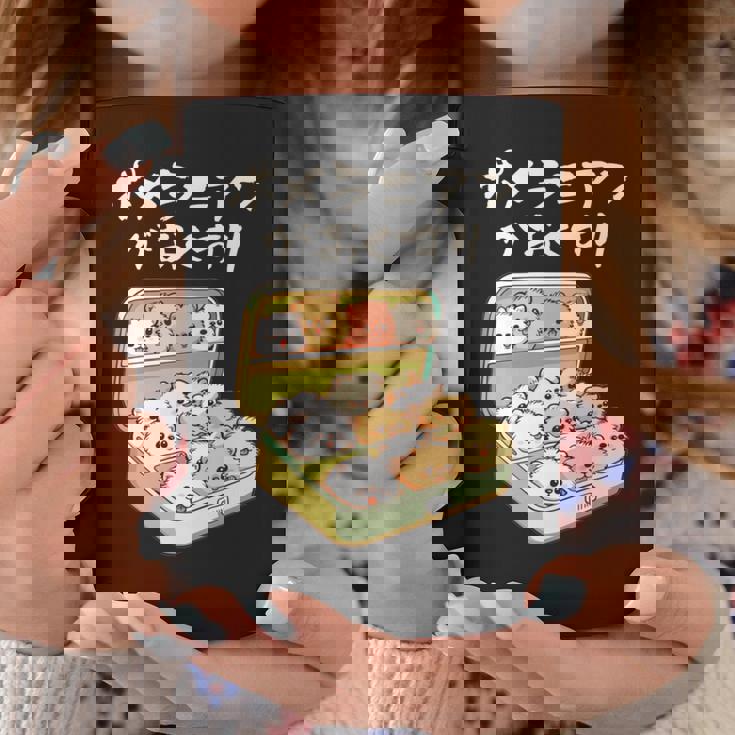 面白いtシャツ ポメラニアン 犬 お薬 イヌ メンズ 犬好き グッズ かわいい おもしろ 面白い 服 ネタ 長袖tシャツ コーヒーマグ 面白い贈り物