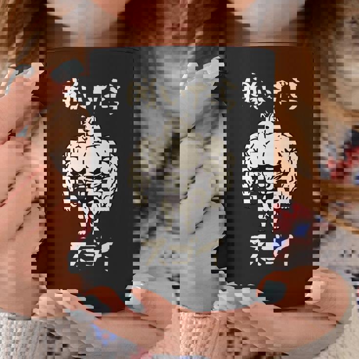 面白いtシャツ 柴犬 筋トレ 脱いだら凄い イヌ わんこ メンズ 犬好き グッズ おもしろ 面白い 服 ネタ 長袖tシャツ コーヒーマグ 面白い贈り物