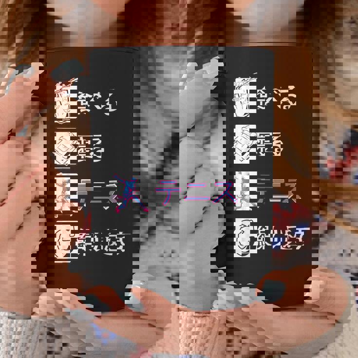 食べる 寝る テニス 繰り返す テニス ゲーム テニスプレーヤー テニスボール ソフトテニス Tennis テニス コーヒーマグ 面白い贈り物