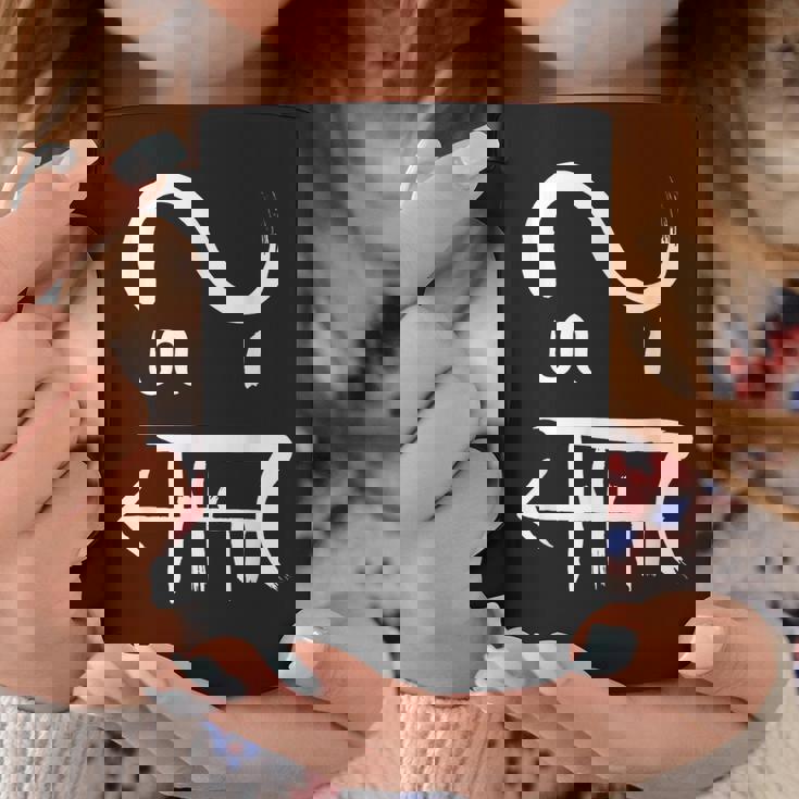 龍体文字 【 つる 】商売繁盛 人脈 幸運 コーヒーマグ 面白い贈り物