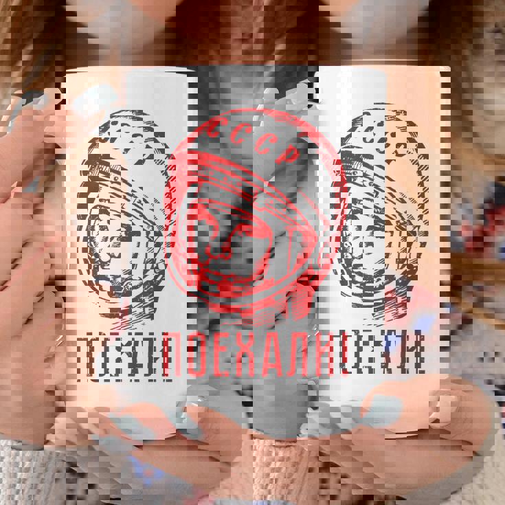 Gagarinoviet スプートニク ソ連 Cccp ギフト コーヒーマグ 面白い贈り物