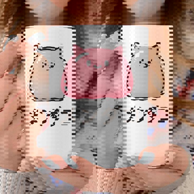 『メンダコ』ゆるい深海生物イラスト コーヒーマグ 面白い贈り物