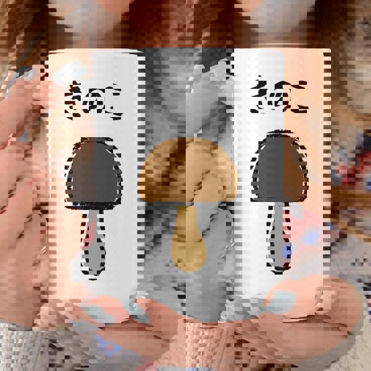 【きのこ】キノコ ゆるくて可愛い 手書き イラスト 文字入り おもしろ 面白い ネタ ウケ狙い ユニーク 笑える 変な コーヒーマグ 面白い贈り物