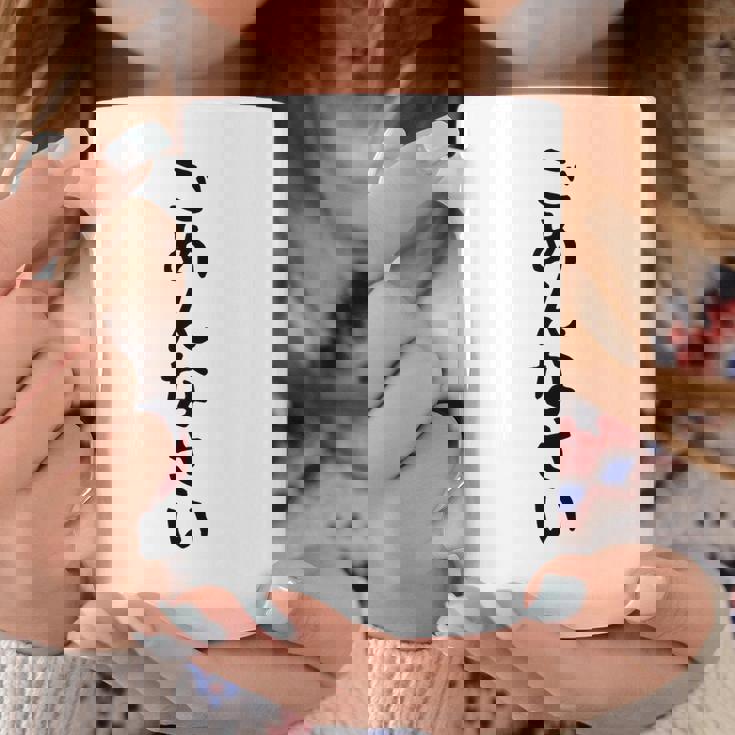 【ごめんなさい】ギャグ ネタ ウケ狙い 贈り物 ギフト 面白い 文字 おもしろ コーヒーマグ 面白い贈り物