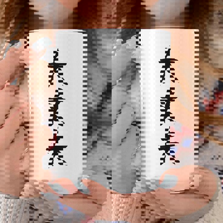 【大丈夫】ギャグ ネタ ウケ狙い 贈り物 ギフト 面白い 文字 おもしろ コーヒーマグ 面白い贈り物