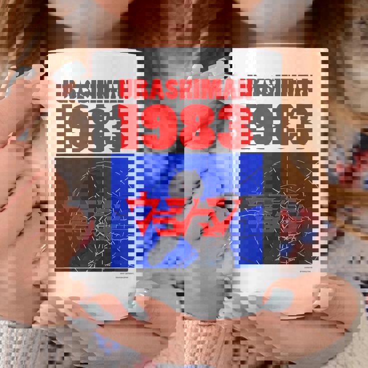 ウラシマン A コーヒーマグ 面白い贈り物