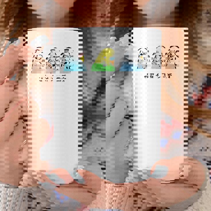 セキセイインコ 三兄弟 インコ 鳥 かわいい イラスト 手書き セキセイインコ 好き 鳥好き おもしろ 長袖tシャツ コーヒーマグ 面白い贈り物