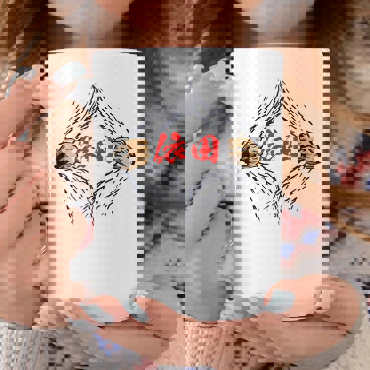 依田 苗字 面白いtシャツ 胸 名前 おもしろ グッズ 服 筆文字 文字 入り 面白い ネタ メンズ コーヒーマグ 面白い贈り物