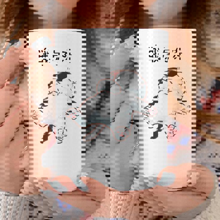 戦力外 面白いtシャツ 猫 なまけもの 文字入り メンズ おもしろ 筆文字 面白い 服 おもしろグッズ 文字 コーヒーマグ 面白い贈り物