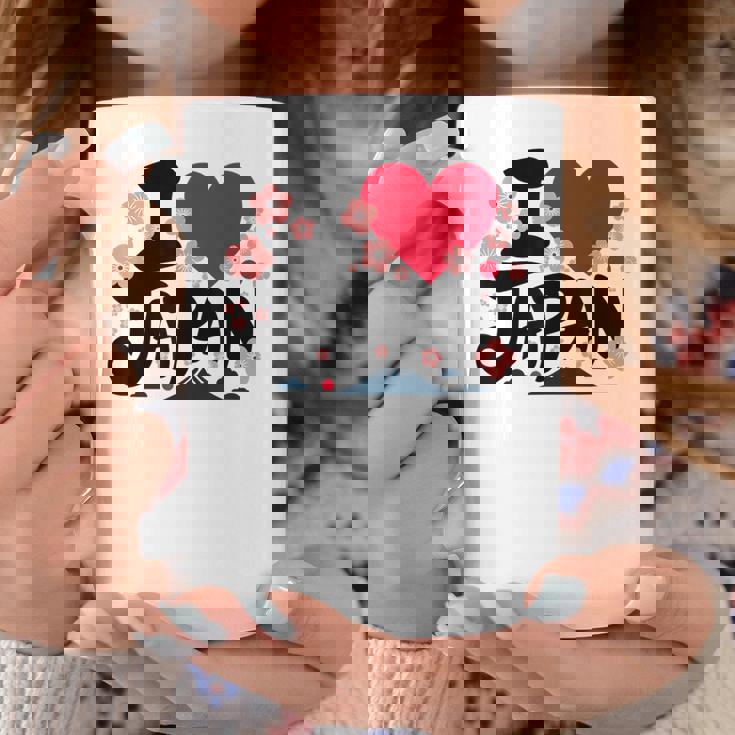 日本人 I Love Japan 桜 旗 富士山 旅行 コーヒーマグ 面白い贈り物