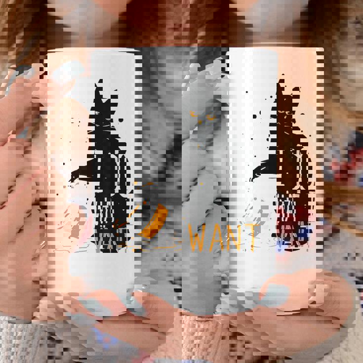 私は何をしたい黒猫カップ面白いグラフィック猫愛好家 コーヒーマグ 面白い贈り物