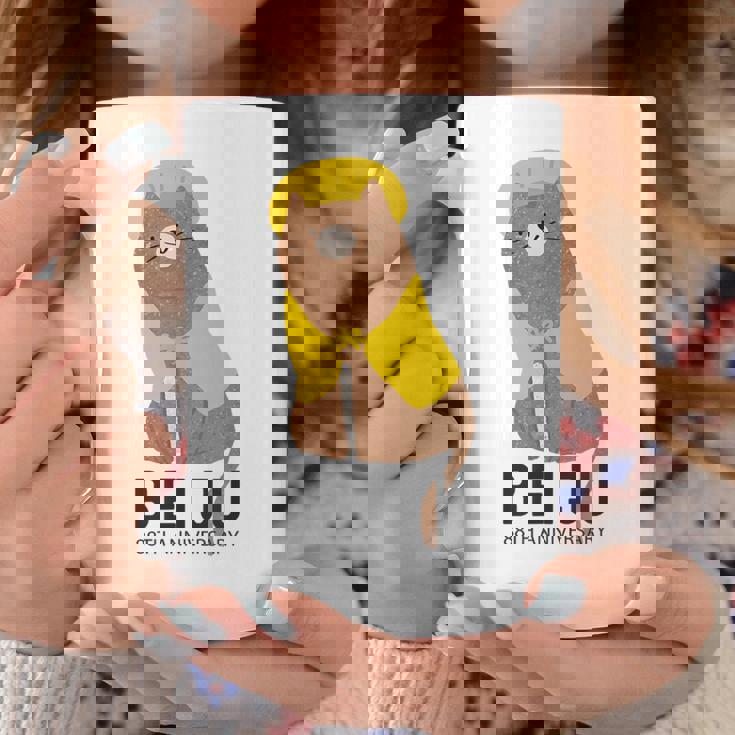 米寿祝い 猫好き ちゃんちゃんこ 父 男性 母 女性 米寿 お祝い 88歳 かわいい ねこ おしゃれ 猫 コーヒーマグ 面白い贈り物