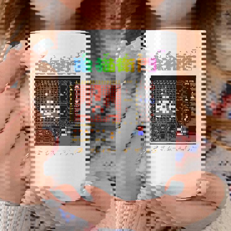 絵描衛門（デザエモン） 03 コーヒーマグ 面白い贈り物