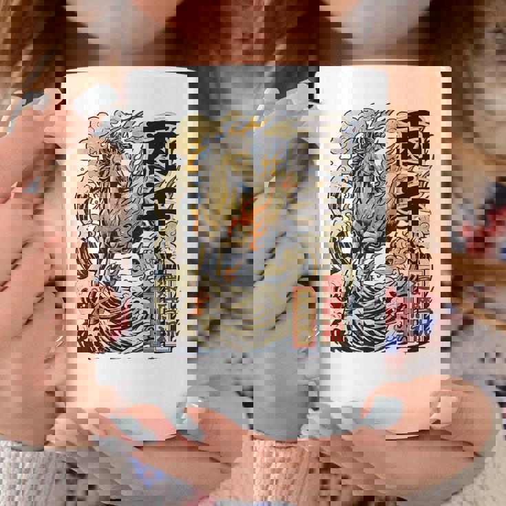 還暦 60歳 丙午 1966年生まれ 火の馬 和柄 波と炎の馬 ヴィンテージ 祝い デザイン コーヒーマグ 面白い贈り物