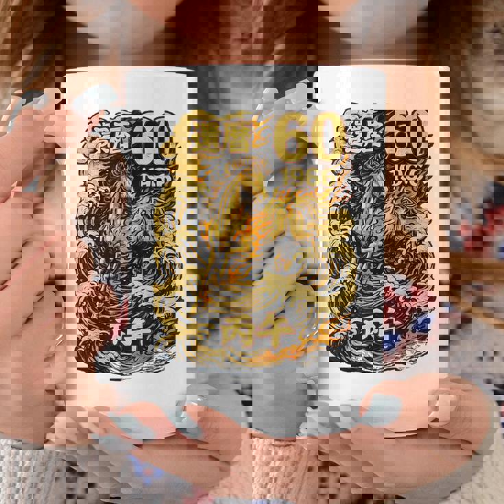 還暦 祝い 60歳 1966 丙午 火の馬 和風 和柄 馬 波 炎 記念 コーヒーマグ 面白い贈り物