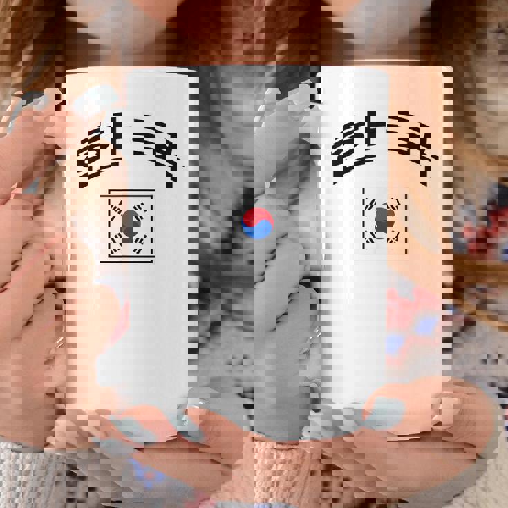 韓国国旗 誇り高き韓国語 コーヒーマグ 面白い贈り物