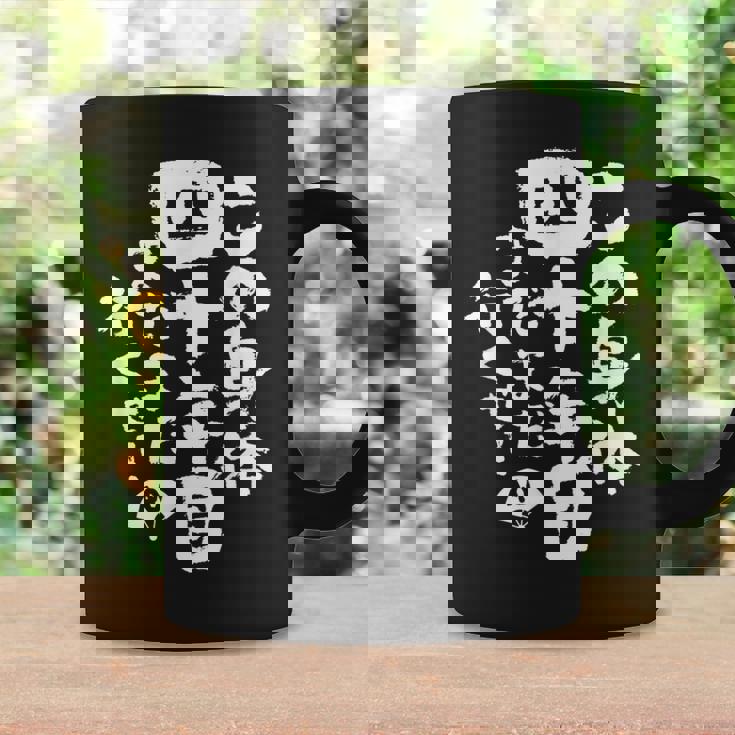 40歳 誕生日 1984 1985 1986 生まれ 40歳の誕生日プレゼント女性男性ヴィンテージ コーヒーマグ ギフトのアイデア