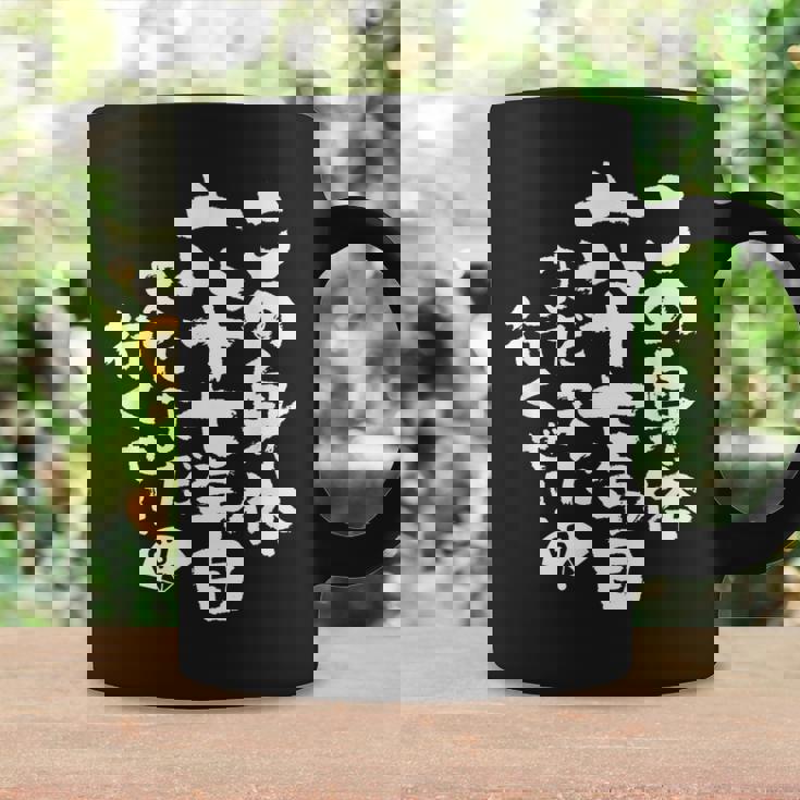 67歳 誕生日 1957 1958 1959 生まれ 67歳の誕生日プレゼント女性男性ヴィンテージ コーヒーマグ ギフトのアイデア