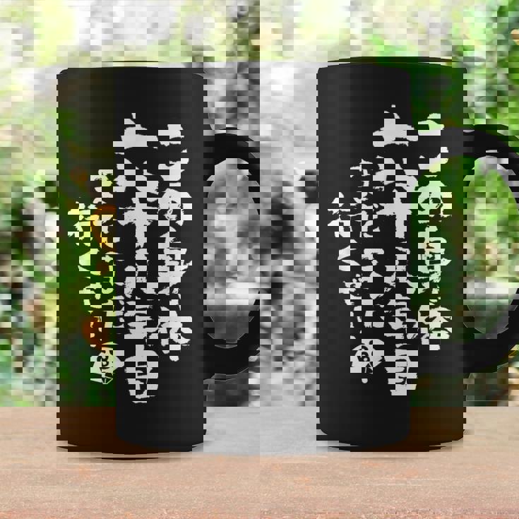 68歳 誕生日 1956 1957 1958 生まれ 68歳の誕生日プレゼント女性男性ヴィンテージ コーヒーマグ ギフトのアイデア