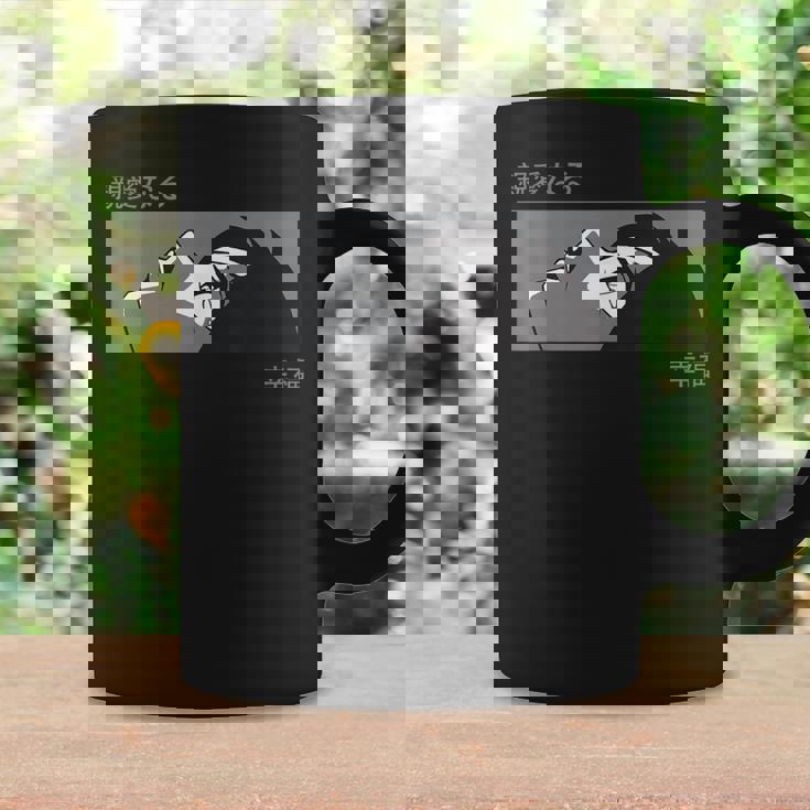 Anime Girl Eyes Japan Culture Japanesead Girl Aesthetic コーヒーマグ ギフトのアイデア