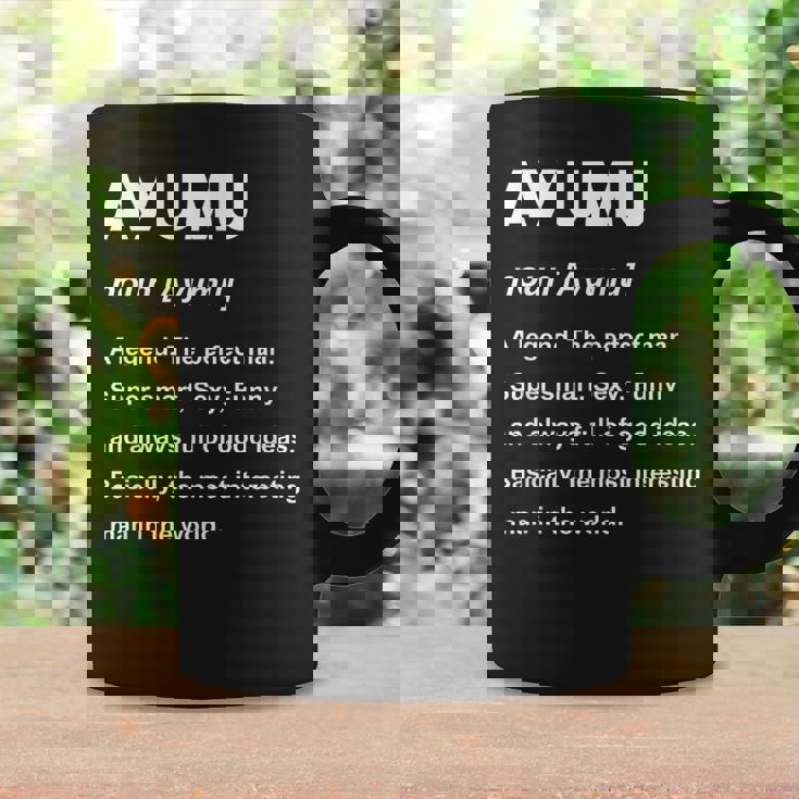 Ayumu 歩夢 コーヒーマグ ギフトのアイデア