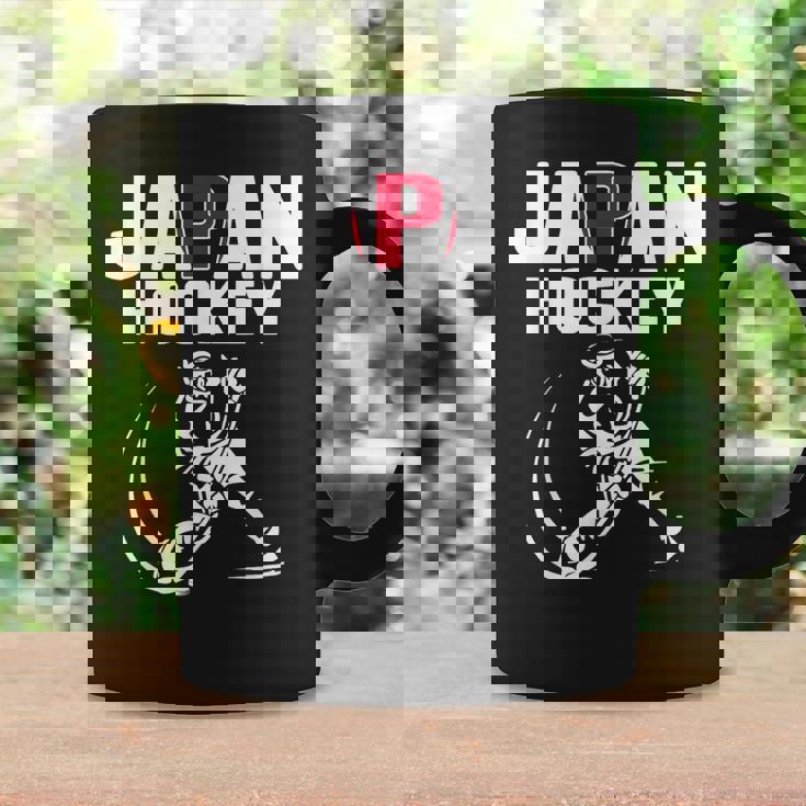 Japan Ice Hockey ファンジャージ 日本のホッケーチームを応援 コーヒーマグ ギフトのアイデア