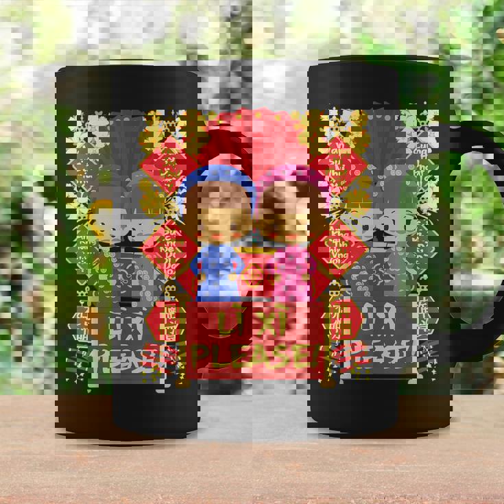 Li Xi Please 男の子&女の子 キッズ- ベトナム旧正月 コーヒーマグ ギフトのアイデア