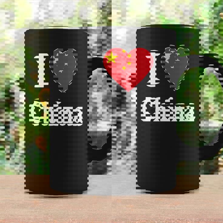 I Love China I Heart China Chinese コーヒーマグ ギフトのアイデア