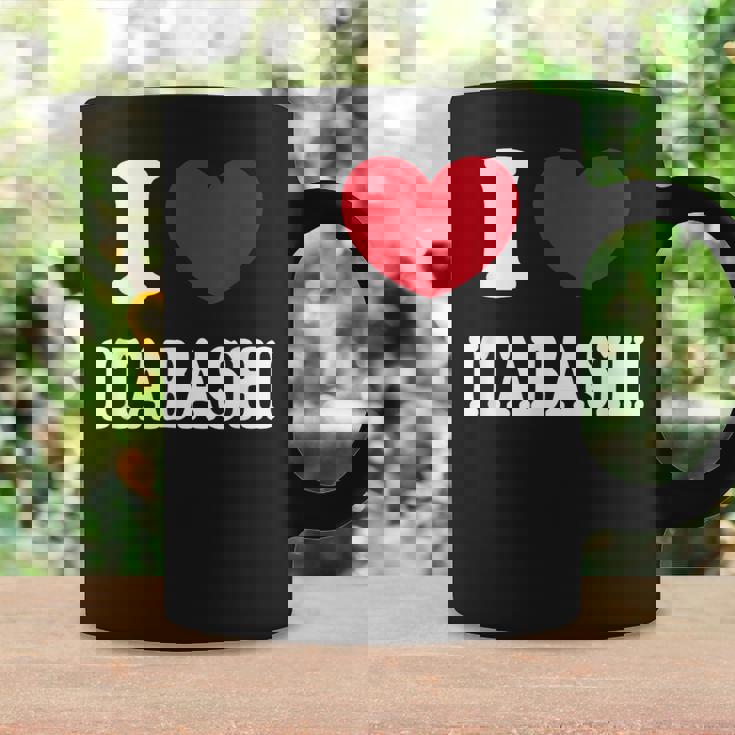 I Love Itabashi アイラブ板橋アイラブ浅草 コーヒーマグ ギフトのアイデア