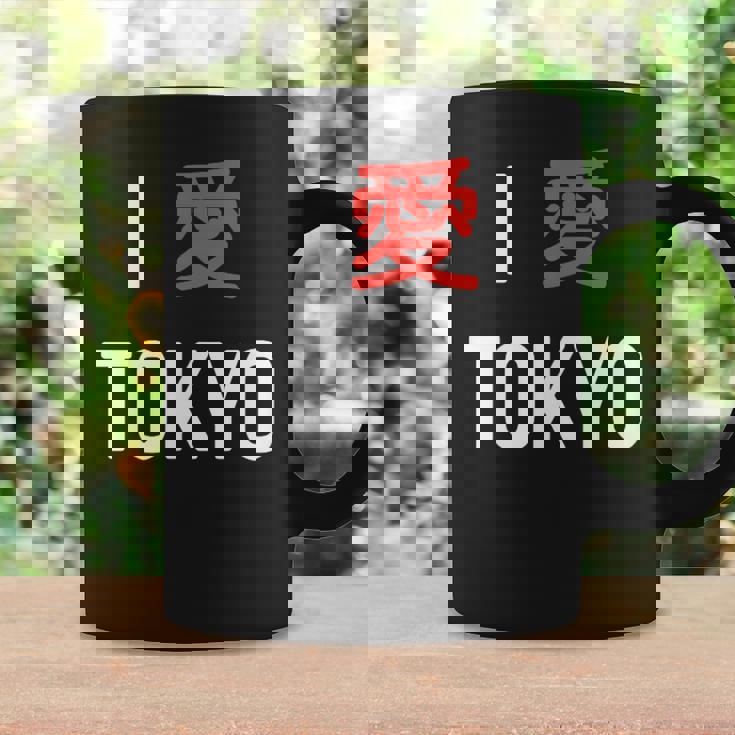 I Love Tokyo、日本愛好家のための日本のtシャツ コーヒーマグ ギフトのアイデア