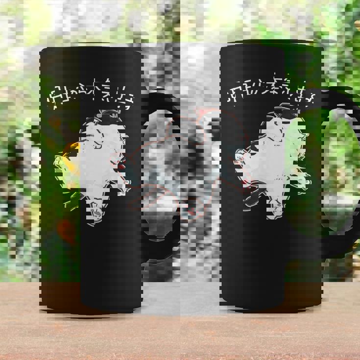 「明日から本気出す」 猫 ネコ好き 面白い 筆文字 ユーモア満点 おもしろ コーヒーマグ ギフトのアイデア