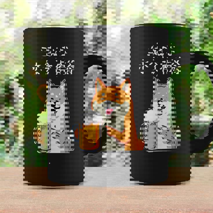 【こまめな水分補給】 柴犬 ビール 酒 生ビール 水 酒好き 飲酒 おもしろ 面白い コーヒーマグ ギフトのアイデア