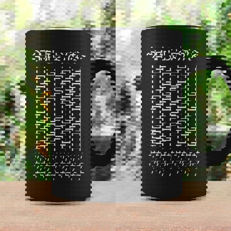 【今日何しようかな サウナ】あみだくじ 文字 遊び心 おもしろ 面白い ユーモア ギャグ ネタ ウケ狙い 笑える 変な コーヒーマグ ギフトのアイデア