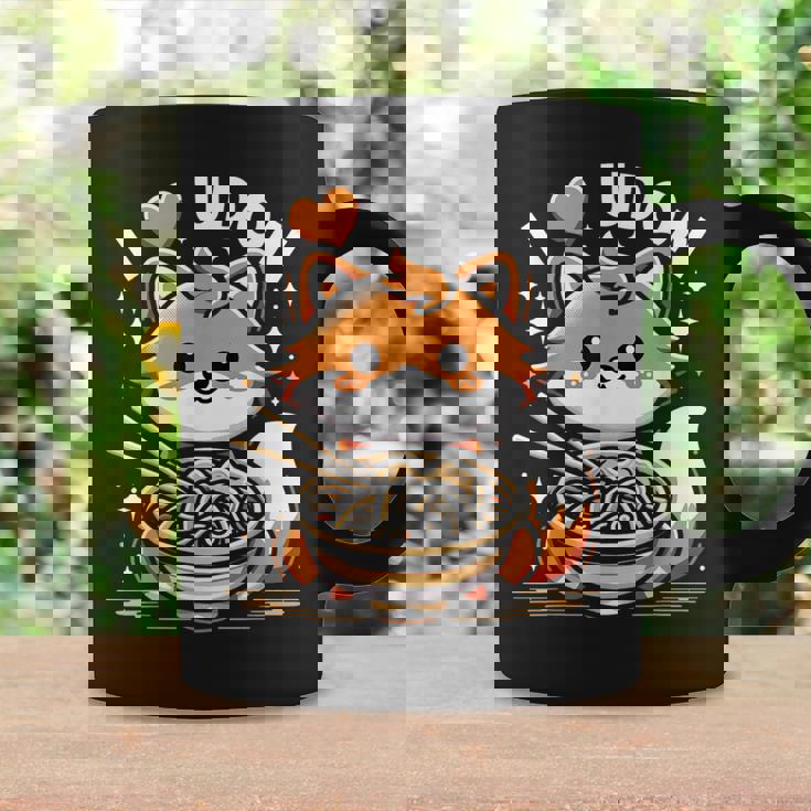 うどんが大好き カワイイきつねとうどん麺 コーヒーマグ ギフトのアイデア