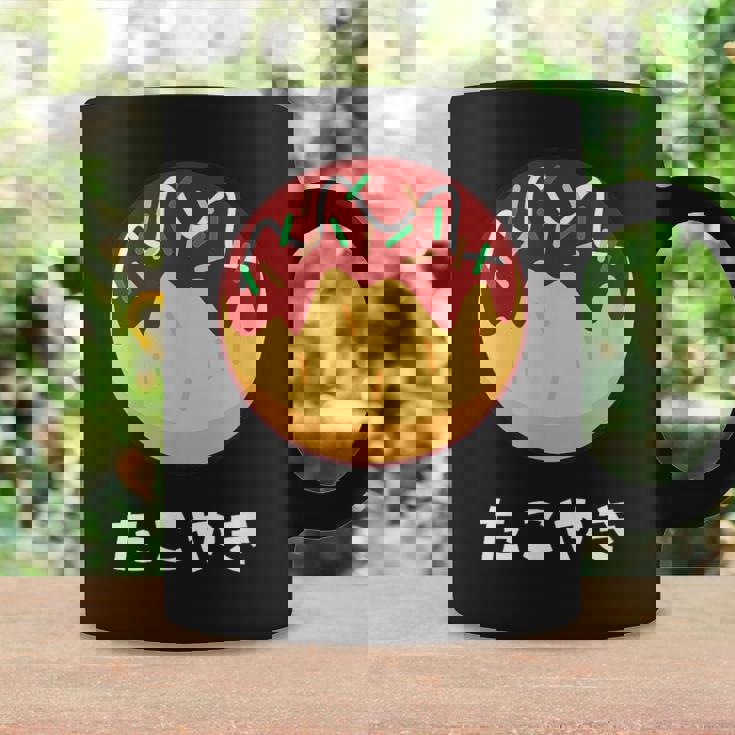 おもしろたこ焼き 日本料理 大阪料理 ひらがな 文字 コーヒーマグ ギフトのアイデア